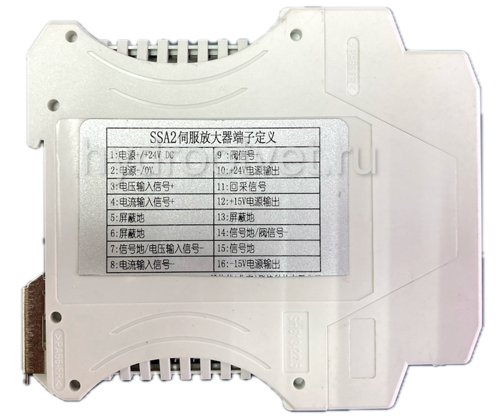 SSA2 - Внешний усилитель для сервоклапанов, питание 24В пост.тока, монтаж на DIN-рейку, входной сигнал ±10В или 4…20 мА