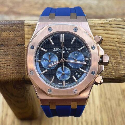 Часы Audemars Piguet