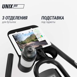 Велотренажер Спин-байк UNIX Fit SB-490 MAX
