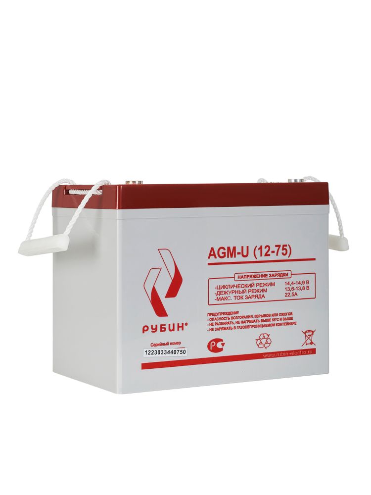 Аккумулятор РУБИН 12V 55Ah AGM