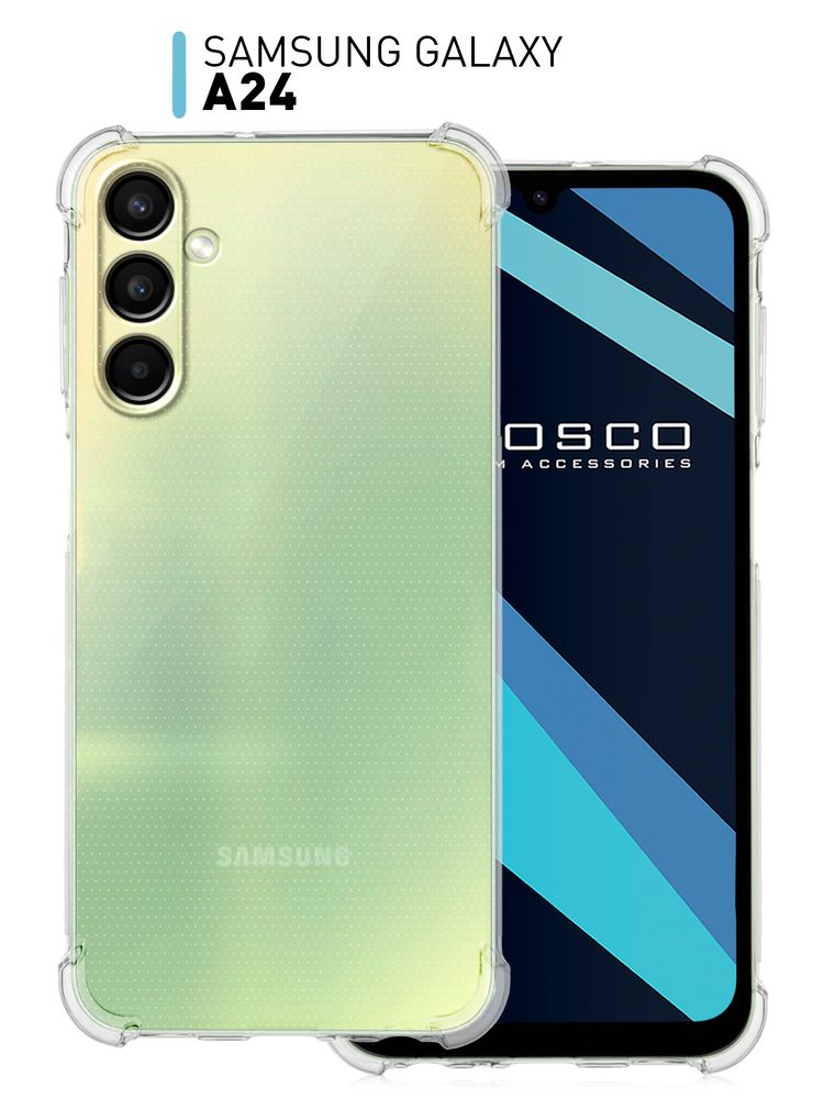 Чехол ROSCO для Samsung Galaxy A24 (арт. SS-A24-HARD-TPU-TRANSPARENT)