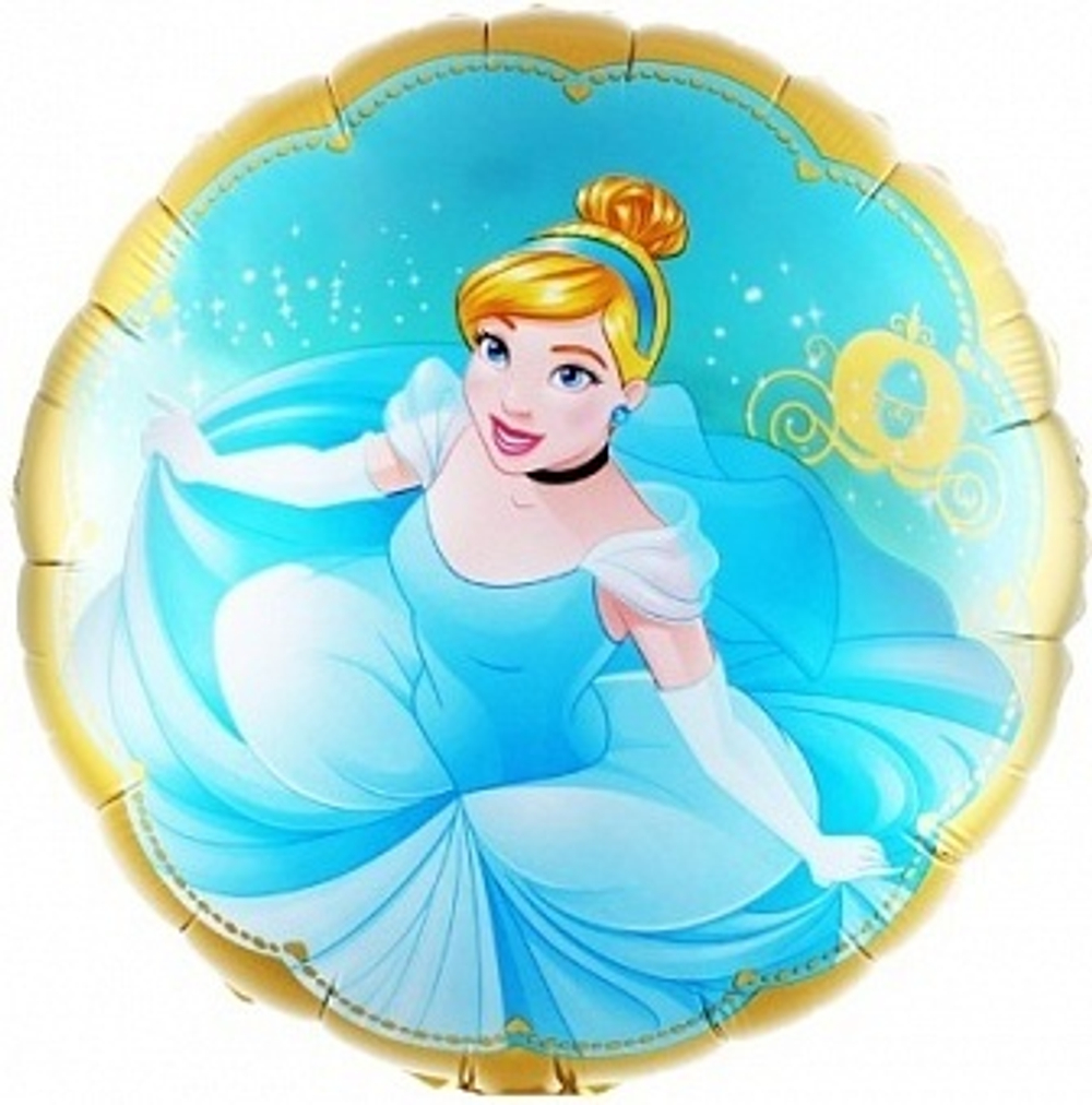 К 18" Круг Золушка