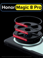 Чехол для Honor Magic 8 Pro c Магсейф противоударный с усиленными углами XUNDD