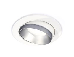 Ambrella Комплект встраиваемого поворотного светильника Techno XC7651023