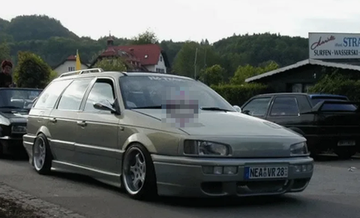 Накладки на пороги Rieger для VW passat B3