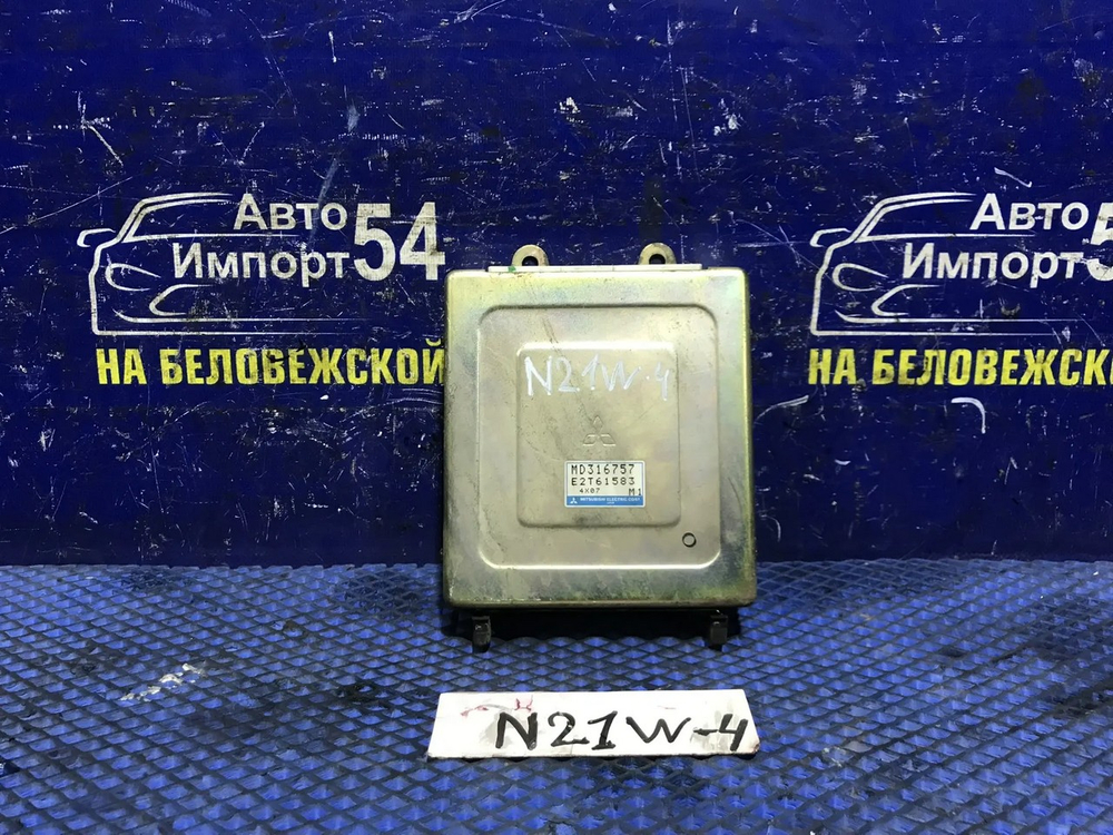 Компьютер двигателя MITSUBISHI RVR 1995