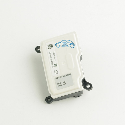 ЭБУ Eberspacher Airtronic S3 D2L дизель 12V / 252953995000 / 25.2953.99.5000