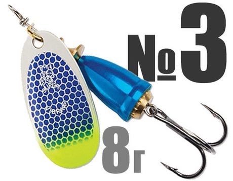 Vibrax UV №3