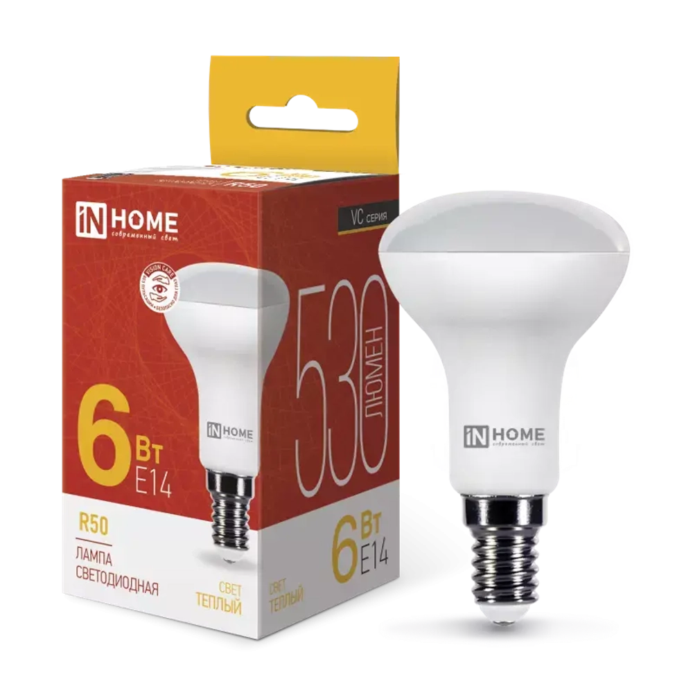 Лампа светодиодная LED-R50-VC 6Вт 230В Е14 3000К ТЕПЛЫЙ 530Лм IN HOME