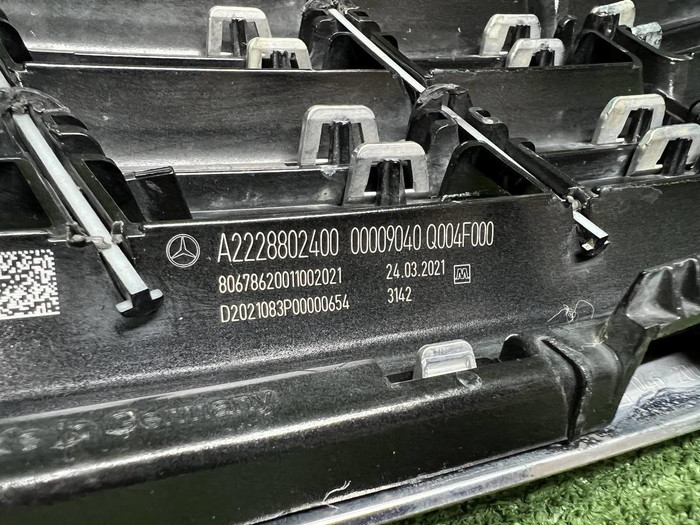 Решетка радиатора Mercedes S W222 (2017-2020)