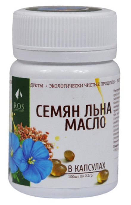 Масло льняное в капсулах 100 шт