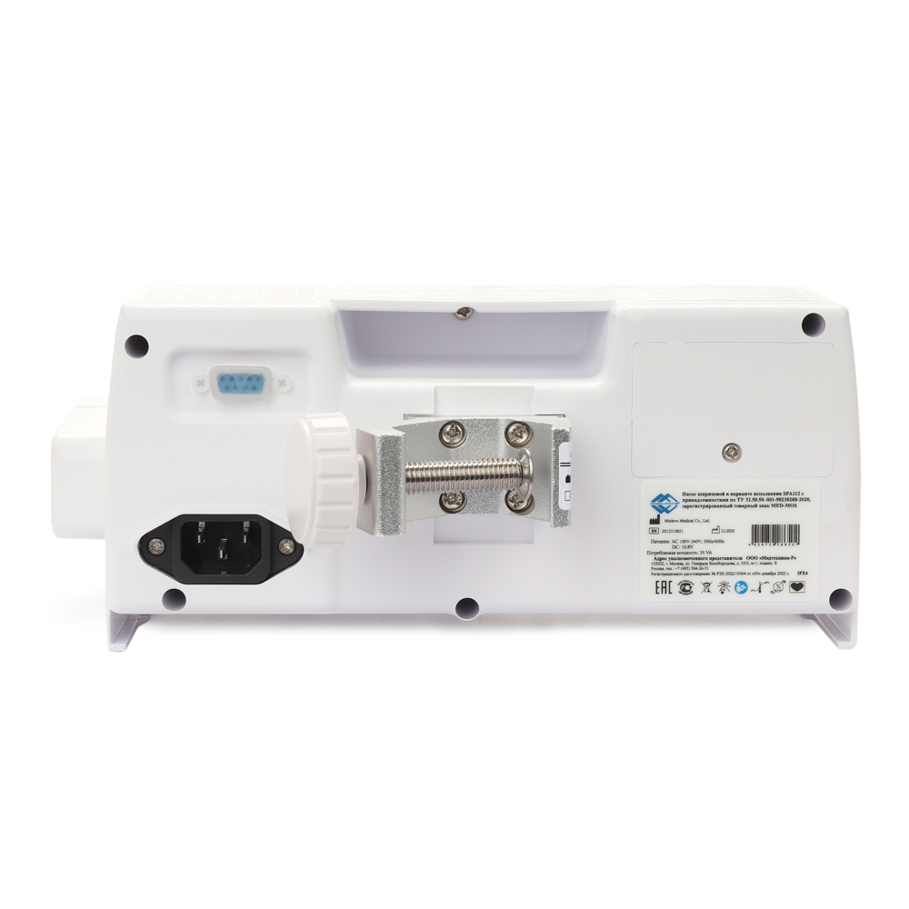 Шприцевой насос MED-MOS SPA112 – технические характеристики, инструкция и применение