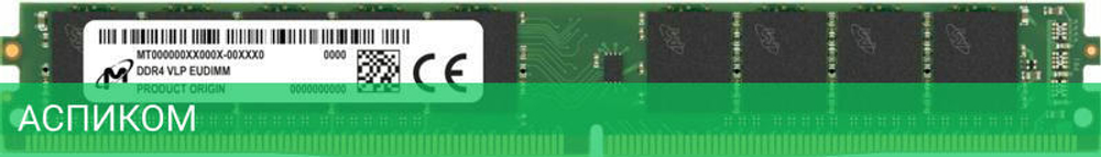 Оперативная память Micron 32Gb DDR4 3200 (MTA18ADF4G72AZ-3G2F1)