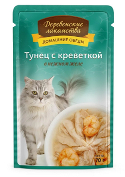 Деревенские Лакомства Пауч для кошек Тунец с Креветкой в желе, 70гр (М)