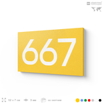 Номер на дверь 667, табличка на дверь для офиса, квартиры, кабинета, аудитории, склада, желтая 120х70 мм, Айдентика Технолоджи