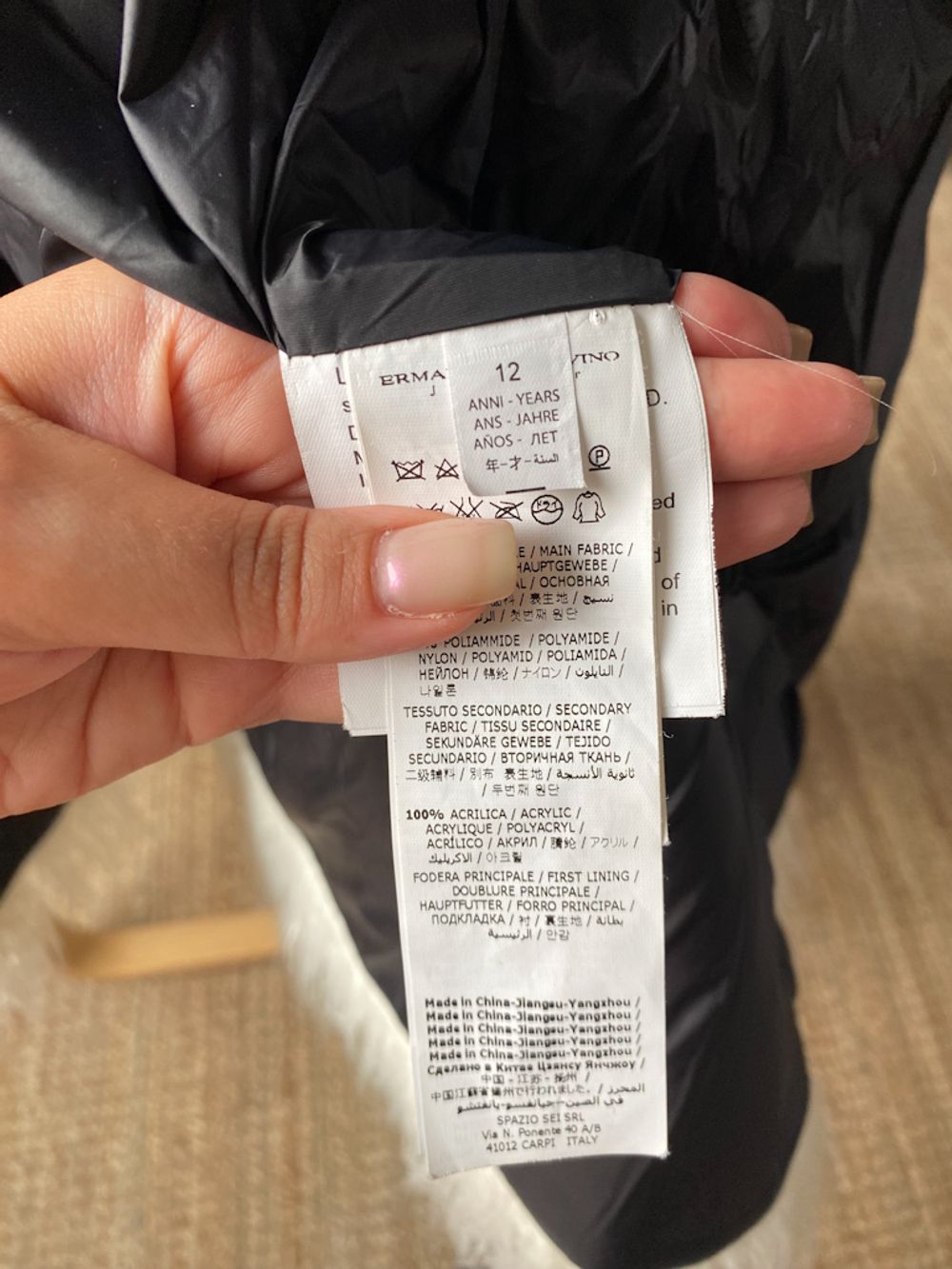 Пуховая куртка Ermanno Scervino, 152