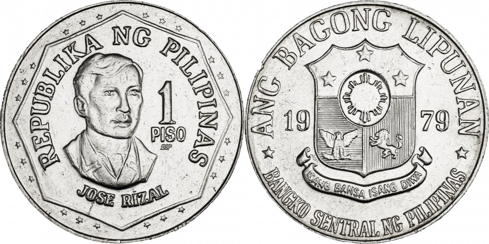 Филиппины 1 писо, 1979 - 1982 Хосе Рисаль XF