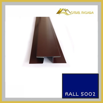 Стыковочный профиль для сайдинга сложный 75мм RALL 5002-Ультрамариновый синий 2м