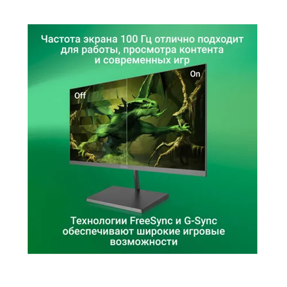 Монитор 23,8" Digma Progress 24A501F