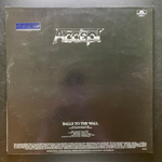 Accept ‎– Balls To The Wall (Голландия 1983г.)