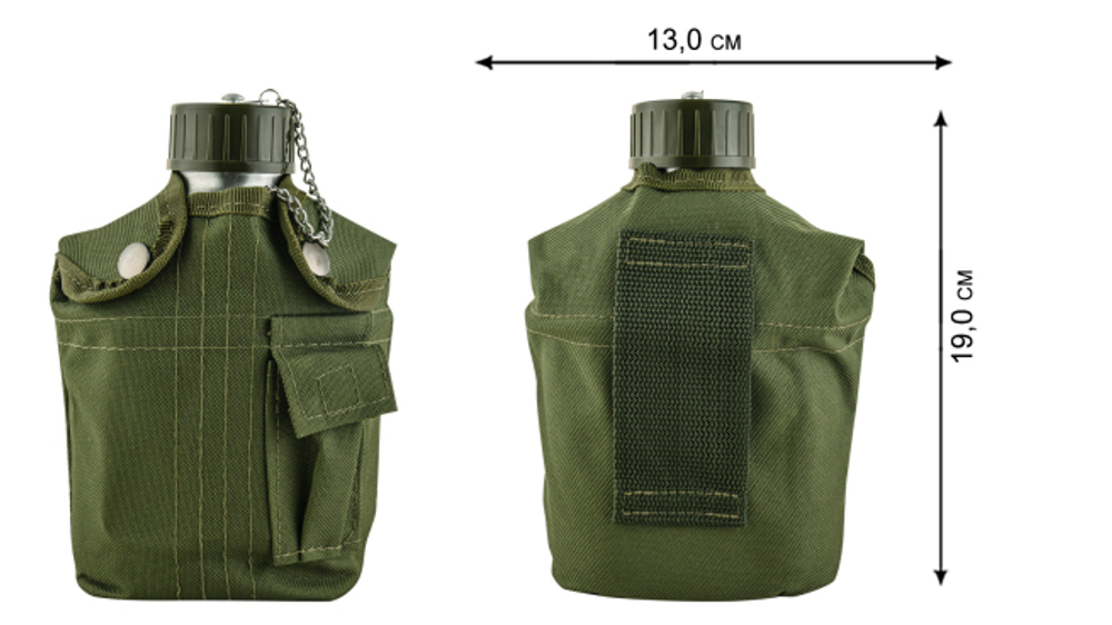 Армейская фляга-котелок Rothco Ultra Force G.I. в чехле 950мл