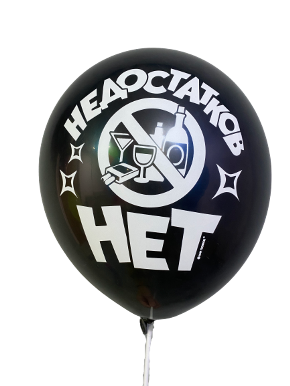 3/14 Недостатков нет (черный)