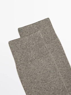 Massimo Dutti Высокие носки в тонкий рубчик, серый