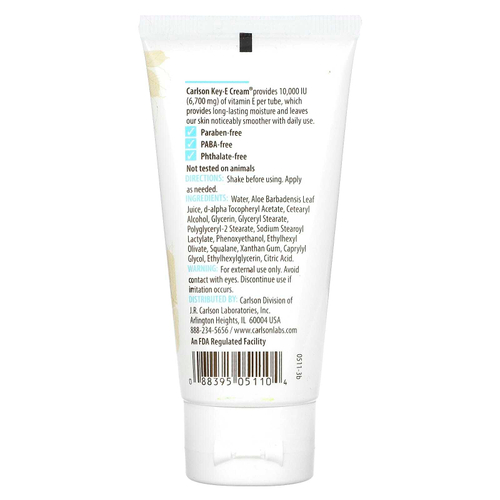 Carlson, Key - E, крем для рук и тела, без запаха, 56 г (2 унции)