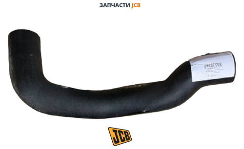 Патрубок верхний JCB 333/J3367