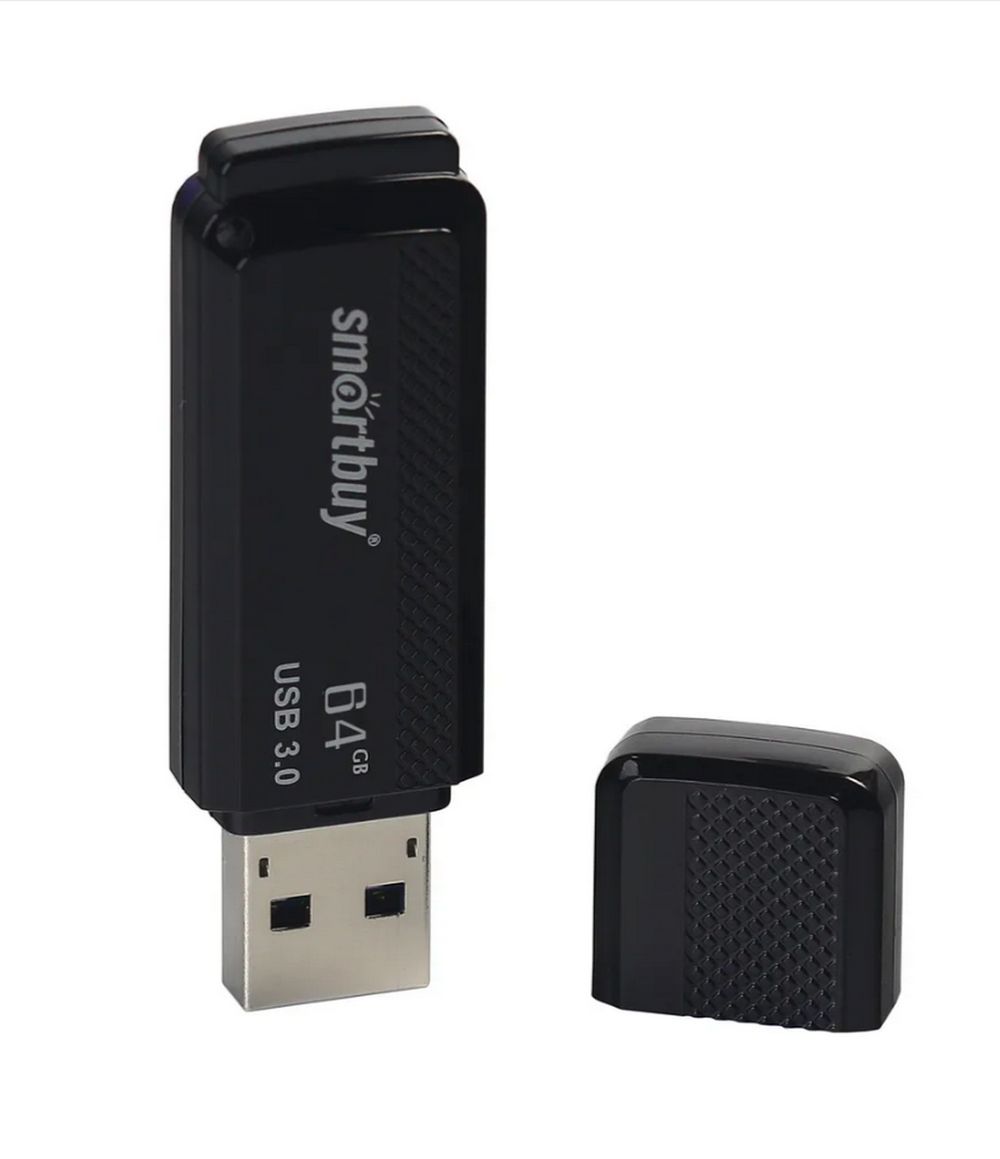 USB накопитель 64GB Smartbuy Dock series USB 3.0
