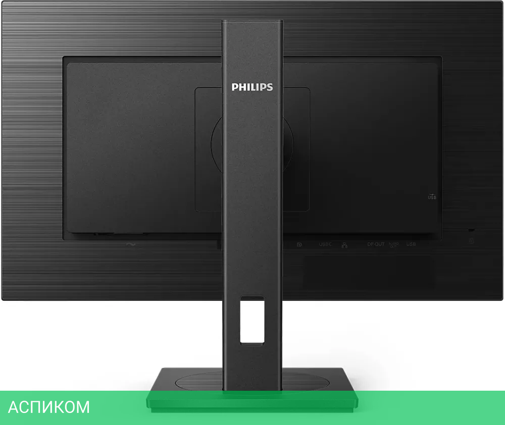 Монитор Philips 243S1/00