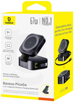 Зарядное устройство Baseus PicoGo 2-in-1 Qi2 15W + USB-C 67W USB Type-C черный
