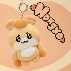Брелок ATEEZ - MIGHTEEZ PLUSH KEYRING