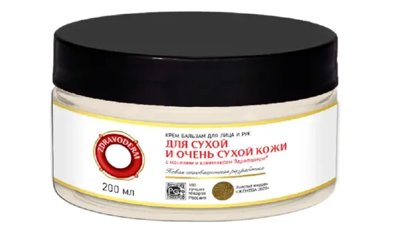 Крем ЗДРАВОДЕРМ 200 мл