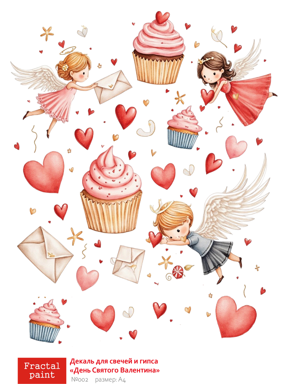 Трансфер переводной - декаль для свечей и гипса день святого Валентина 002