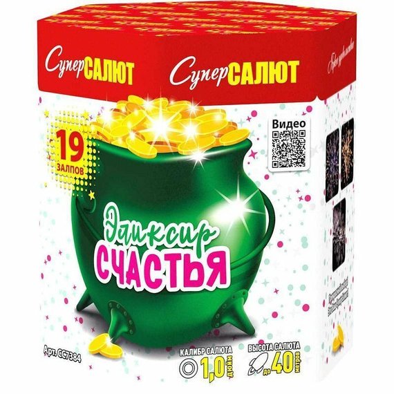 Батарея салютов Эликсир счастья (М) (19/1) СС7384