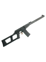 Страйкбольная винтовка (Cyma) CM099 "ВИНТОРЕЗ" AEG Black