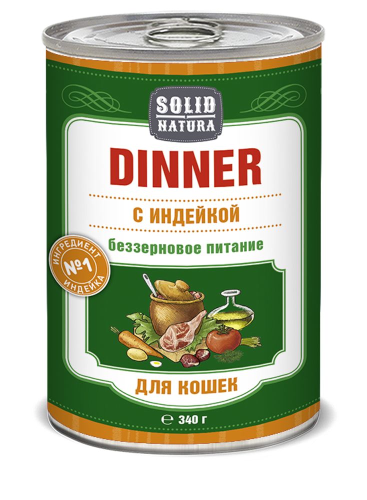 Solid Natura Dinner Индейка влажный корм для кошек жестяная банка 0,34 кг