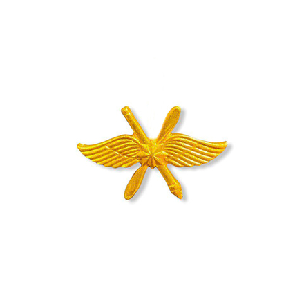 Эмблема ( Знак ) Петличная ( Петлица ) ВКС Золотистая