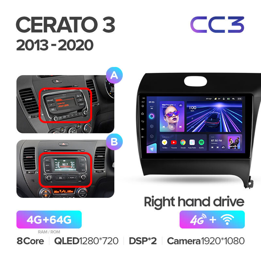 Teyes CC3 9"для KIA Cerato 3 2013-2020 (прав)