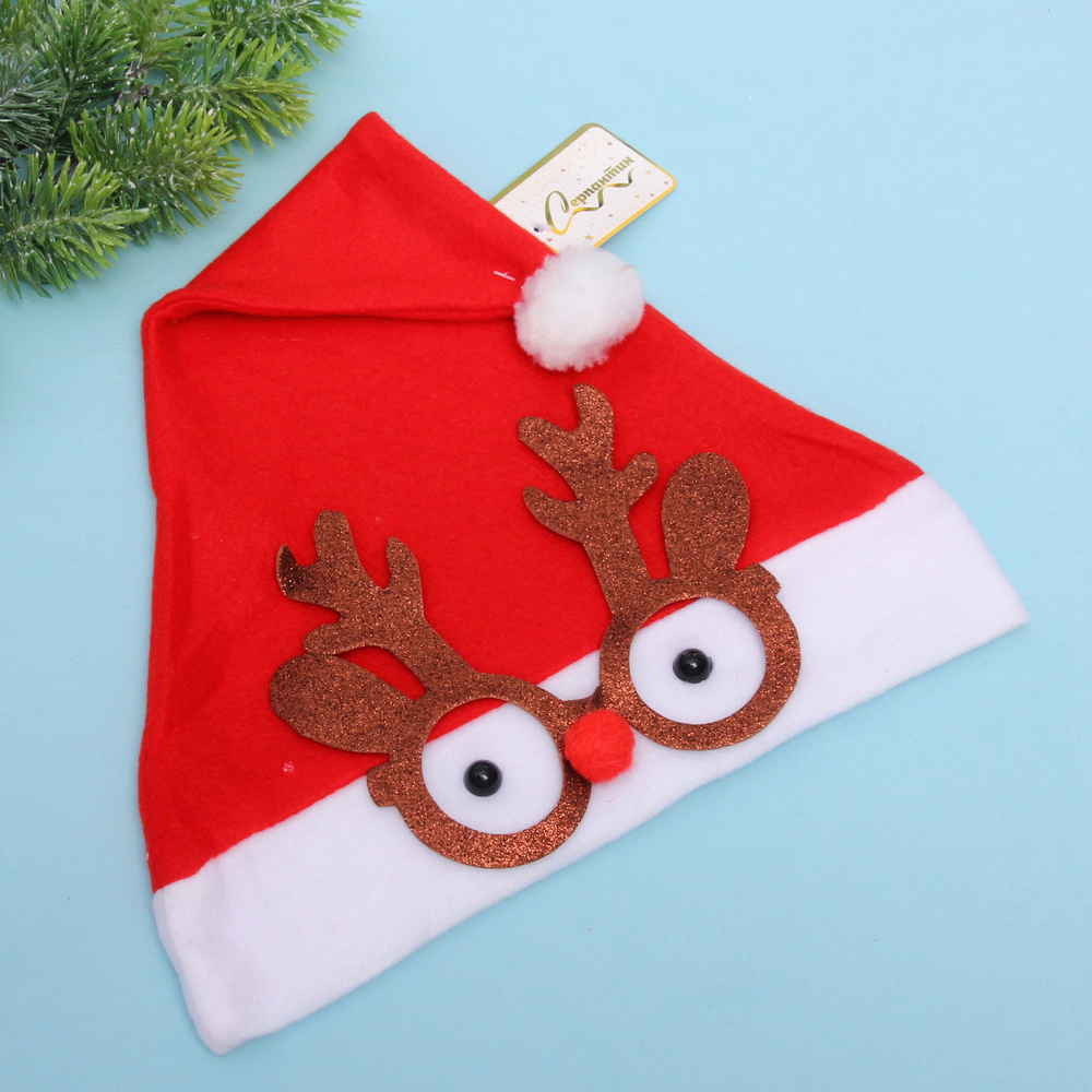 Колпак новогодний «Новогодние очки», красный