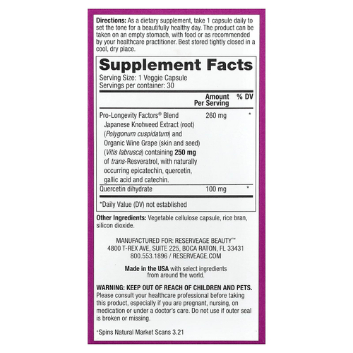 Reserveage Beauty, Ресвератрол, 30 растительных капсул