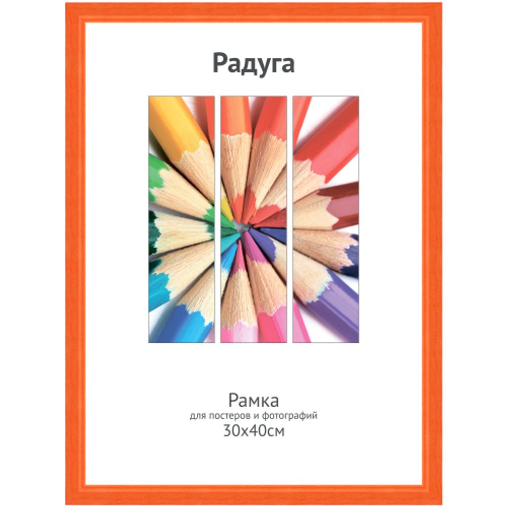 Светосила | Деревянные со стеклом