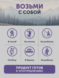 Черника ТАЁЖНЫЙ ЦЕХ вяленая ягода, 250 г