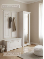 Обувница для прихожей, 93х50х39, Неаполь, с сиденьем, для обуви, деревянная, белый, Dipriz