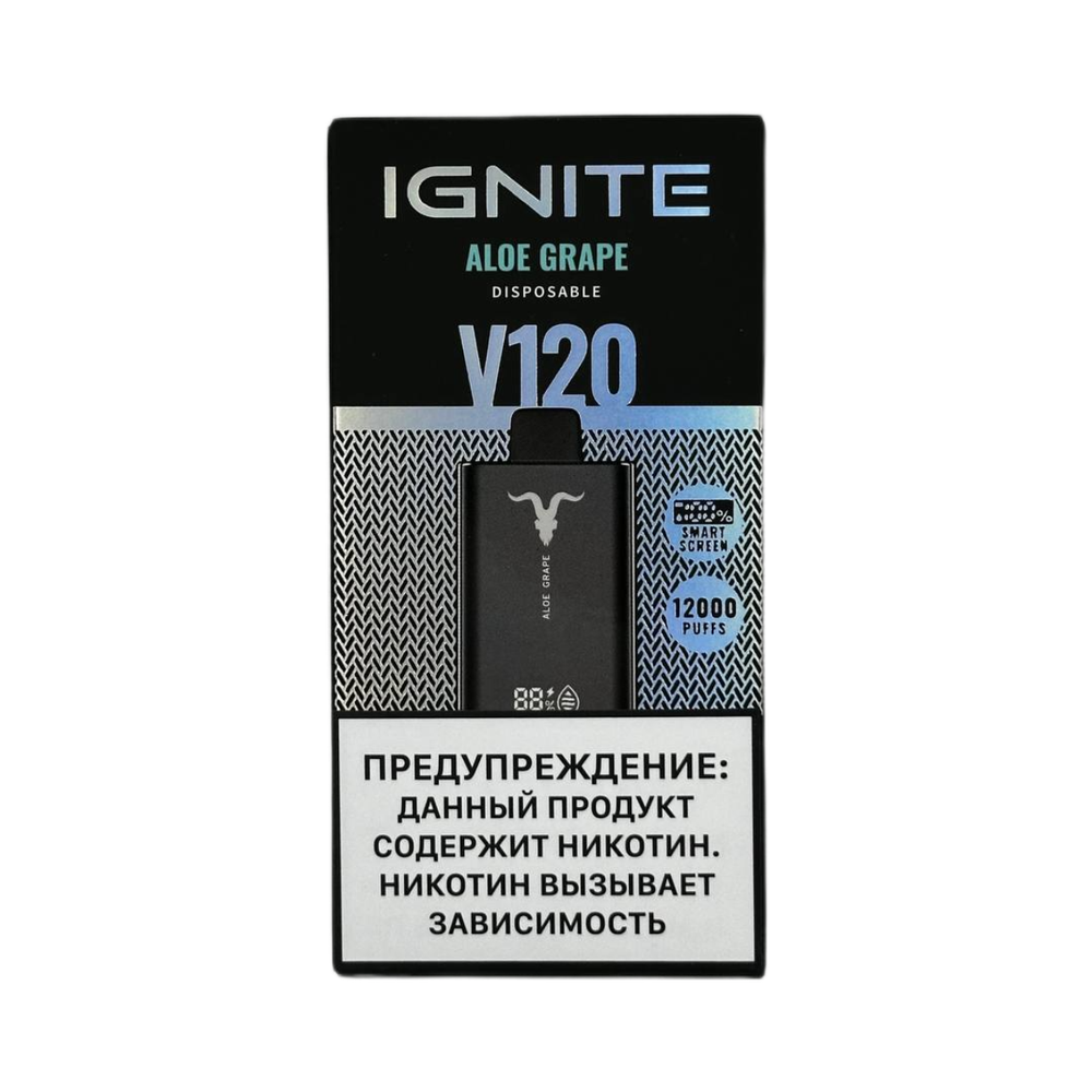 Ignite V120 Aloe grape - алоэ-виноград 12000 затяжек 20мг (2%)