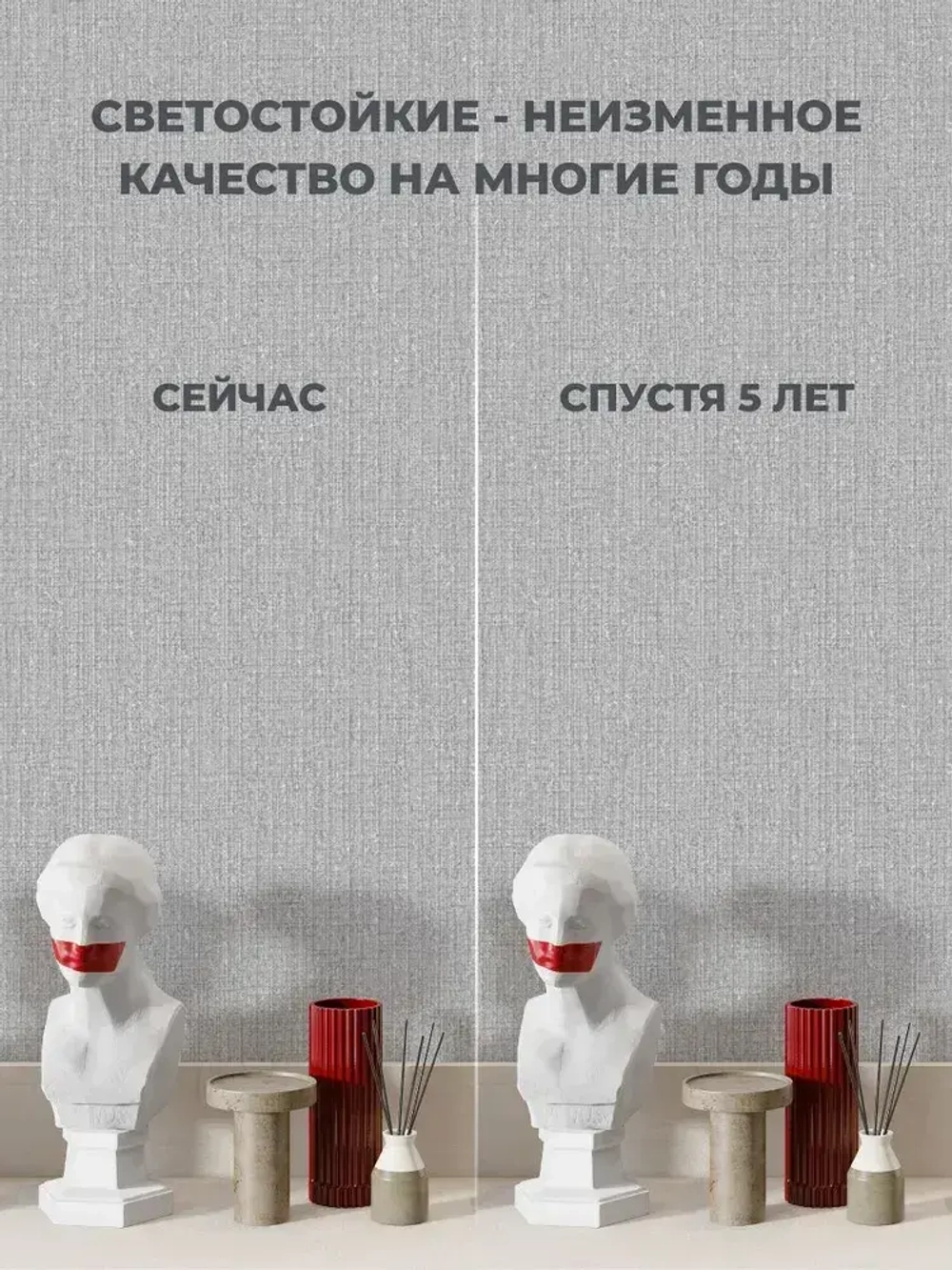 Обои винил на флизелине метровые однотонные серые в спальню гостиную детскую коридор для зала на кухню в прихожую