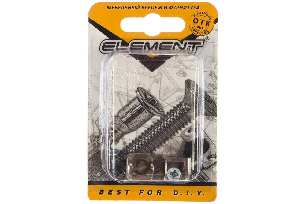 СТЕКЛОДЕРЖАТЕЛЬ ELEMENT П-ОБРАЗ НА ШУРУПЕ НИКЕЛЬ 2ШТ 11653