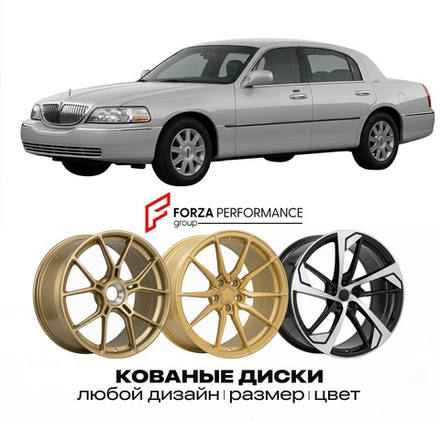 КОВАНЫЕ ДИСКИ для Lincoln Town Car III 1990-1997 Линкольн