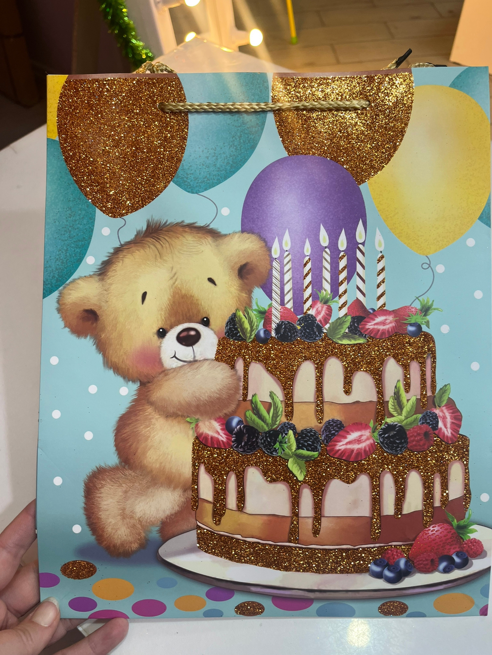 Пакет 26*32*10 см Мишки 141V-1045